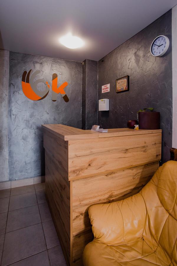 Ok Hotel Rivne Exteriér fotografie